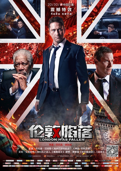 伦敦陷落 London Has Fallen (2016)