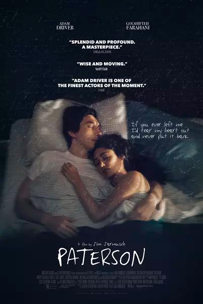 帕特森 Paterson (2016)