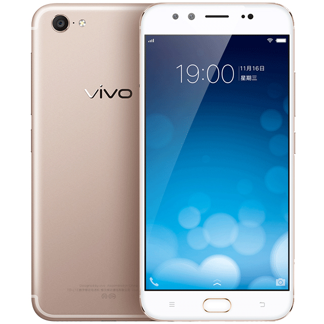 vivo X9Plus