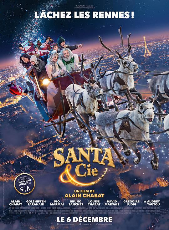 圣诞奇妙公司 Santa & Cie (2017) 