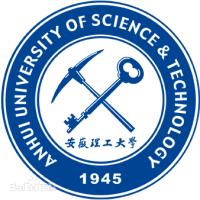 安徽理工大学