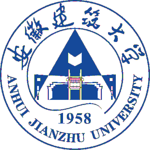 安徽建筑大学 