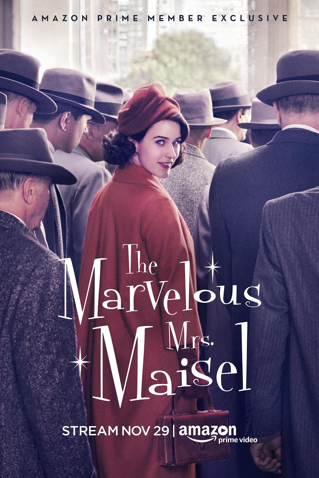 了不起的麦瑟尔夫人 第一季 The Marvelous Mrs. Maisel Season 1 (2017) 