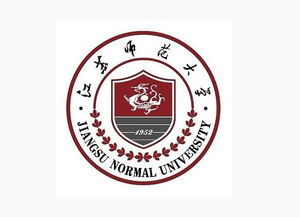 江苏师范大学