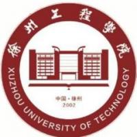 徐州工程学院