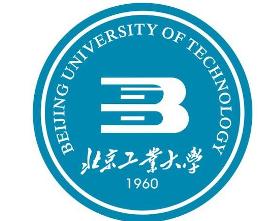 北京工业大学 