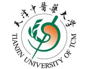 天津中医药大学