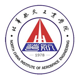 北华航天工业学院