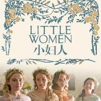 小妇人 Little Women (2017) 