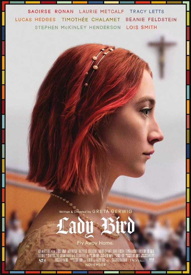 伯德小姐 Lady Bird (2017)