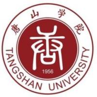 唐山学院