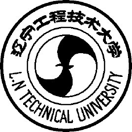 辽宁工程技术大学