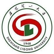 沈阳理工大学