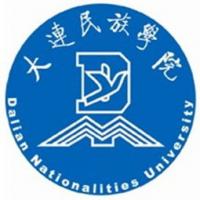 大连民族大学