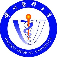 锦州医科大学