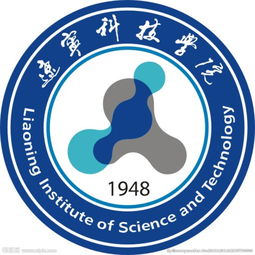 辽宁科技学院