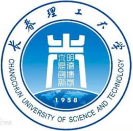 长春理工大学