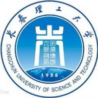 长春理工大学