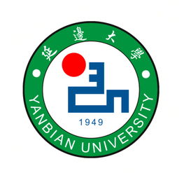 延边大学