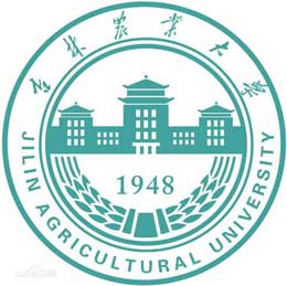 吉林农业大学