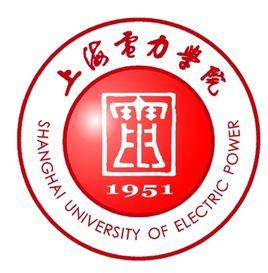 上海电力学院