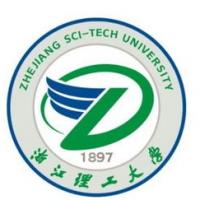 浙江理工大学