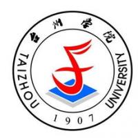 台州学院