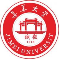 集美大学