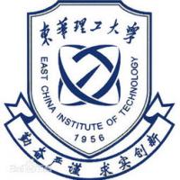 东华理工大学