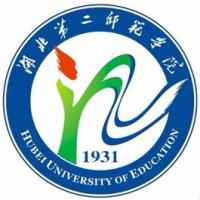  湖北第二师范学院