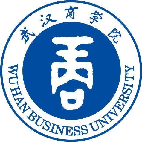  武汉商学院