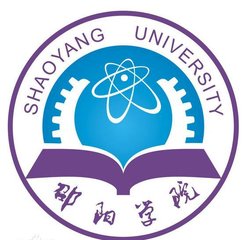  邵阳学院