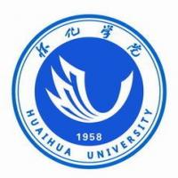  怀化学院