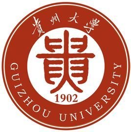  贵州大学