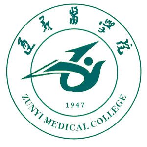  遵义医学院