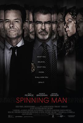 真相漩涡 Spinning Man (2018) 