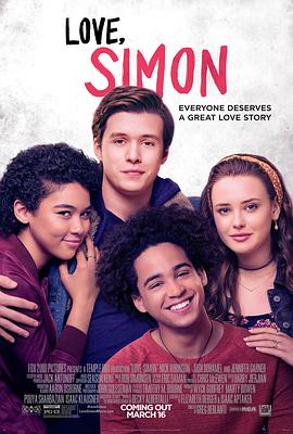 爱你，西蒙 Love, Simon (2018) 