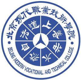 北京现代职业技术学院
