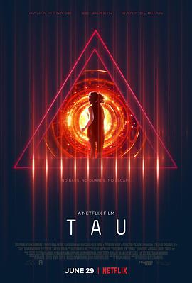 智慧囚屋 Tau (2018) 