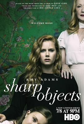 利器 Sharp Objects (2018) 