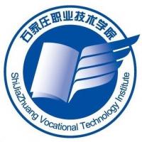  石家庄职业技术学院