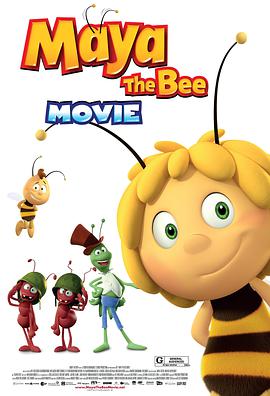 玛雅蜜蜂历险记 Maya the Bee Movie (2018)