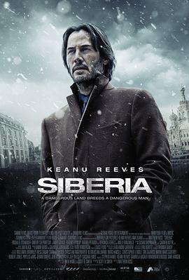 西伯利亚 Siberia (2018) 