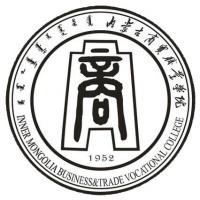  内蒙古商贸职业学院