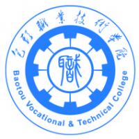  包头职业技术学院