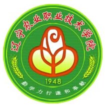  辽宁农业职业技术学院