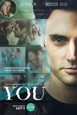 你 You (2018) 