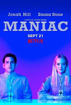 疯子 Maniac (2018) 