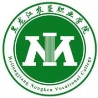  黑龙江农垦职业学院