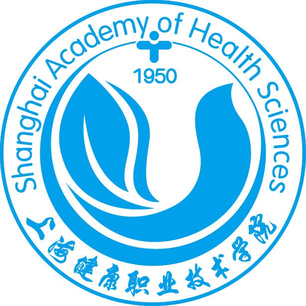 卫生职业技术学院_苏州卫生职业技术学院_北京卫生职业学校